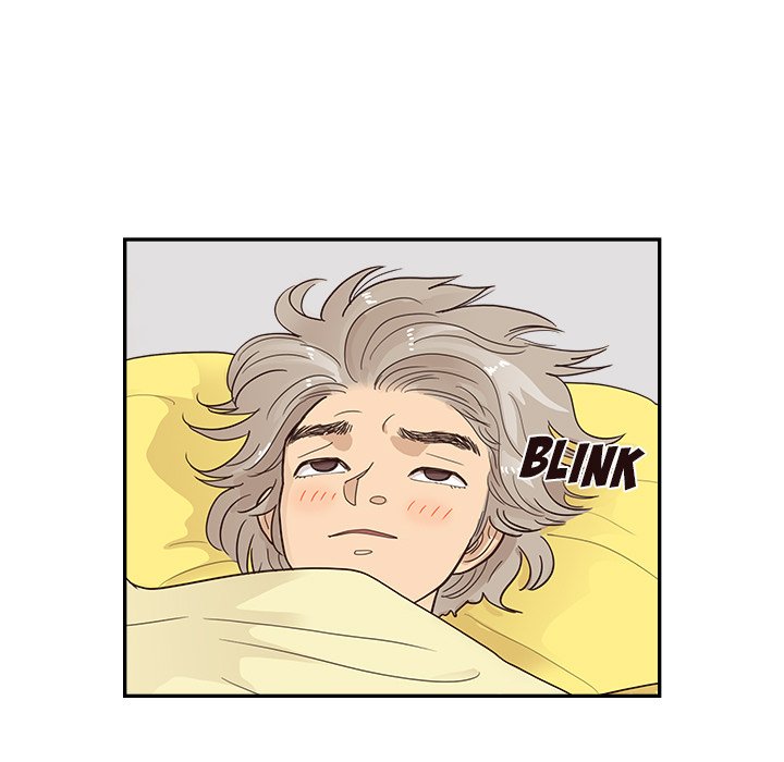 His Women’s University - Chapter 101 [photo 31] - MangaPorn