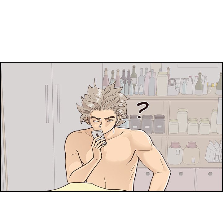 His Women’s University - Chapter 101 [photo 44] - MangaPorn