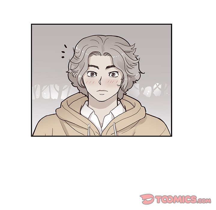 His Women’s University - Chapter 101 [photo 51] - MangaPorn