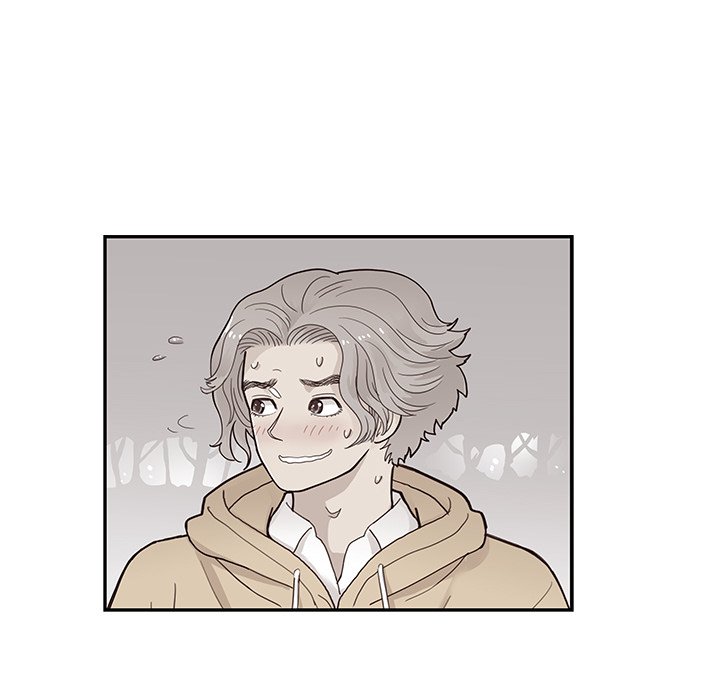 His Women’s University - Chapter 101 [photo 52] - MangaPorn