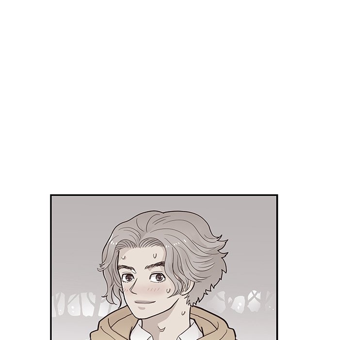 His Women’s University - Chapter 101 [photo 53] - MangaPorn