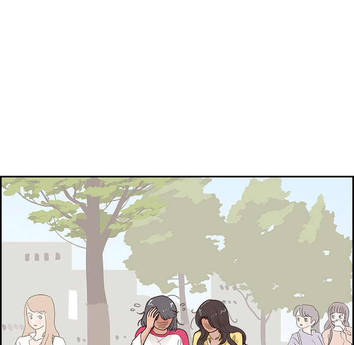 His Women’s University - Chapter 101 [photo 76] - MangaPorn