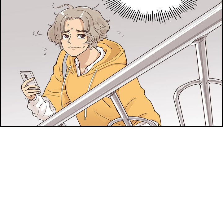 His Women’s University - Chapter 101 [photo 98] - MangaPorn