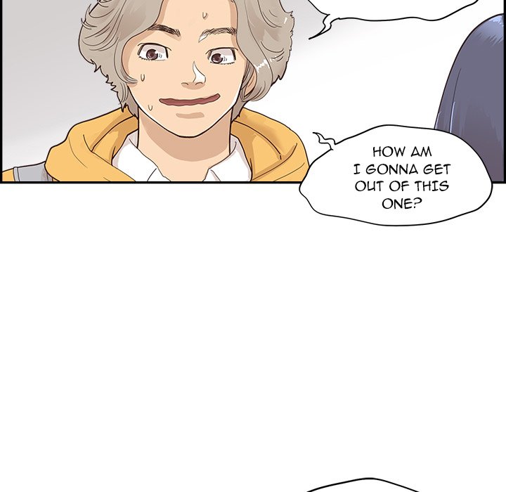 His Women’s University - Chapter 102 [photo 17] - MangaPorn