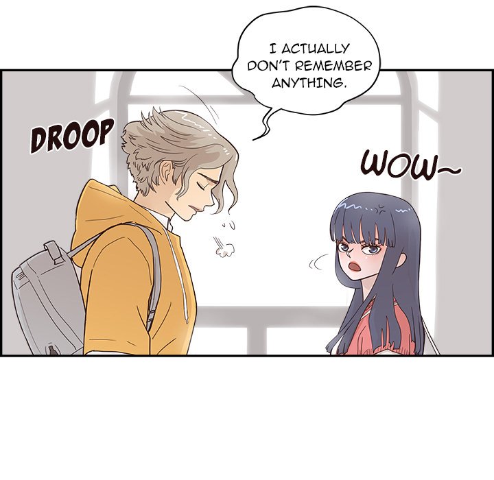 His Women’s University - Chapter 102 [photo 21] - MangaPorn