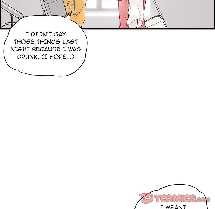 His Women’s University - Chapter 102 [photo 30] - MangaPorn