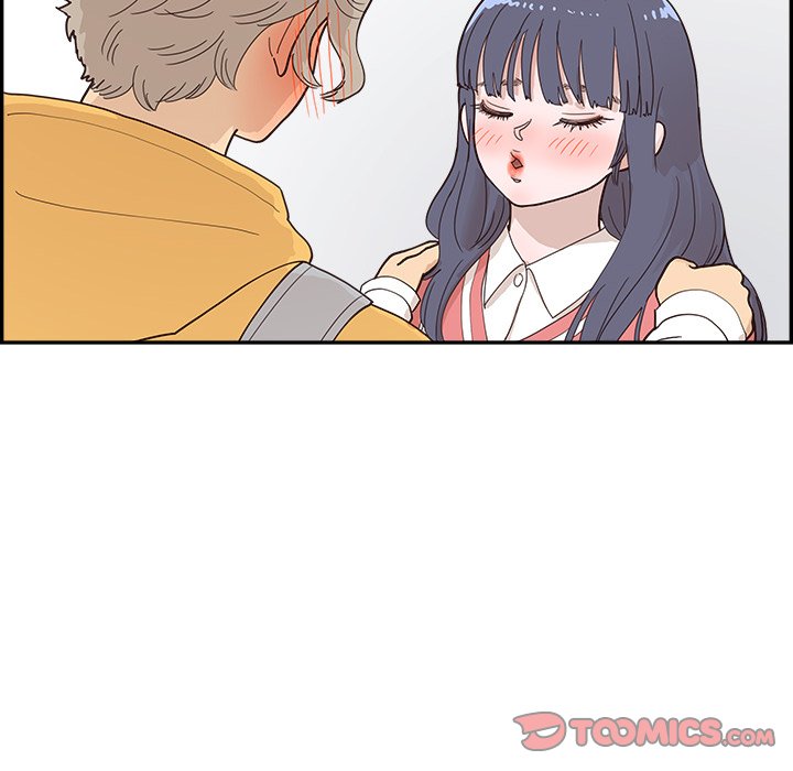 His Women’s University - Chapter 102 [photo 38] - MangaPorn