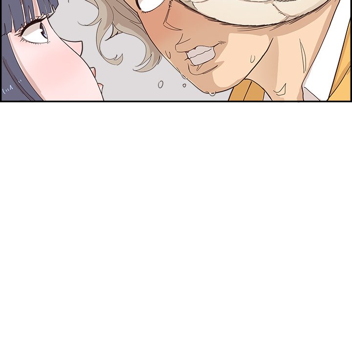 His Women’s University - Chapter 102 [photo 44] - MangaPorn