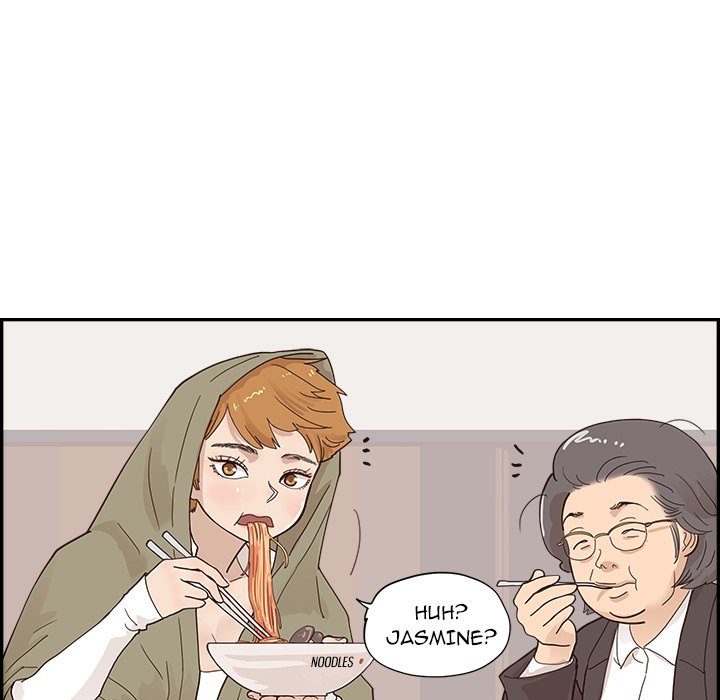 His Women’s University - Chapter 102 [photo 5] - MangaPorn