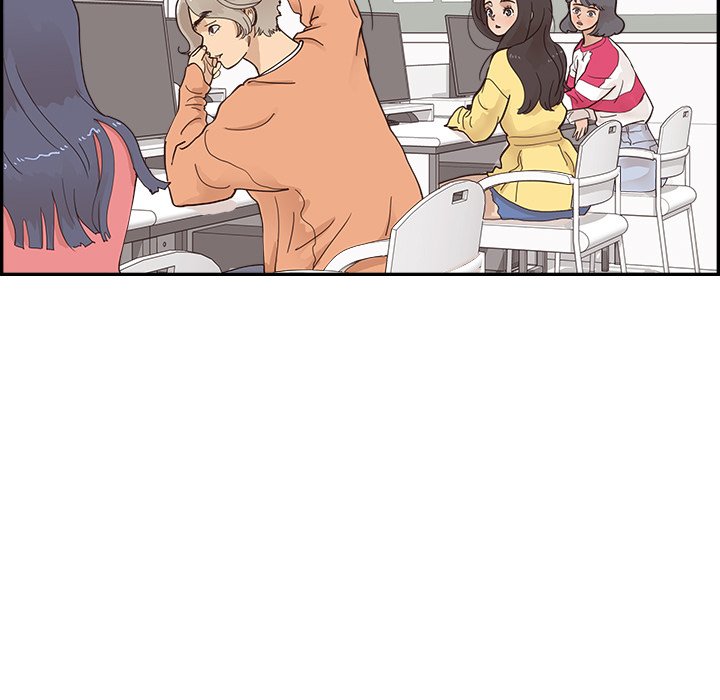 His Women’s University - Chapter 102 [photo 77] - MangaPorn