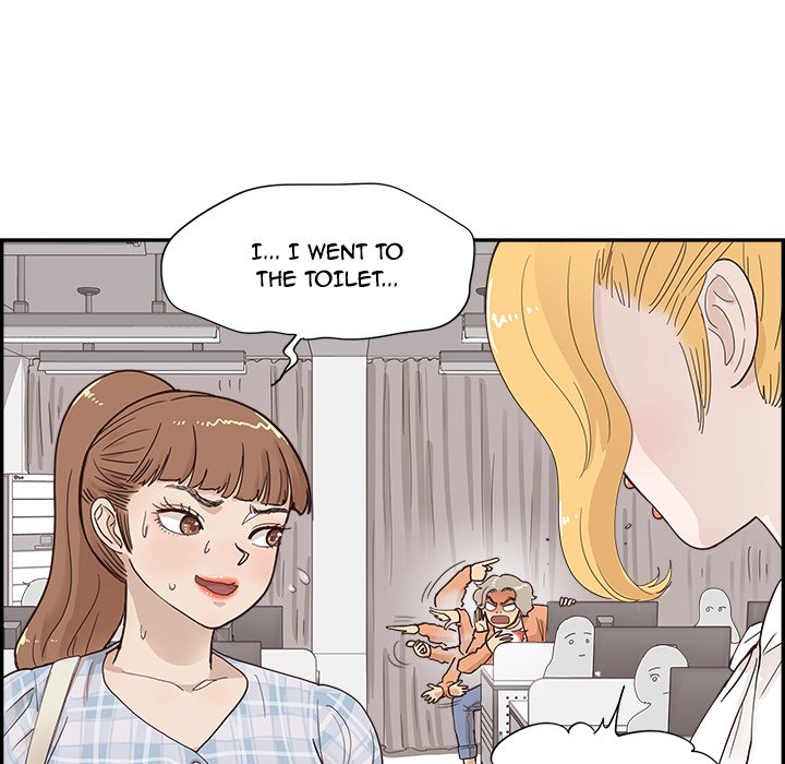 His Women’s University - Chapter 102 [photo 88] - MangaPorn