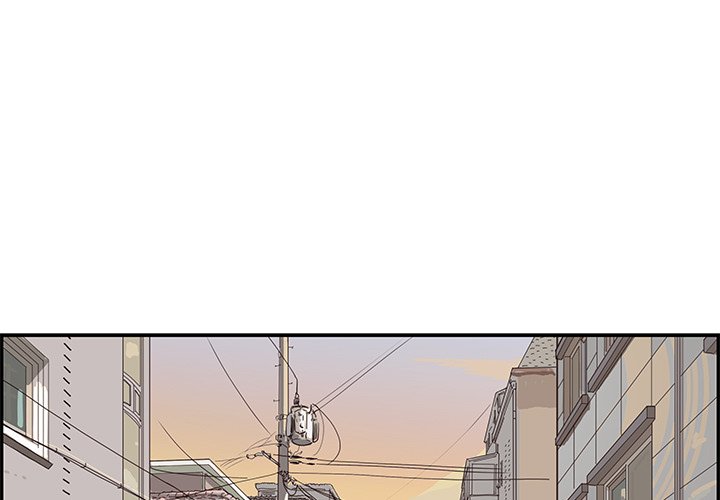 His Women’s University - Chapter 103 [photo 1] - MangaPorn