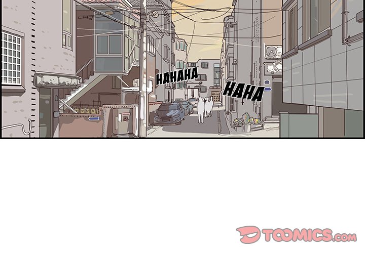 His Women’s University - Chapter 103 [photo 2] - MangaPorn