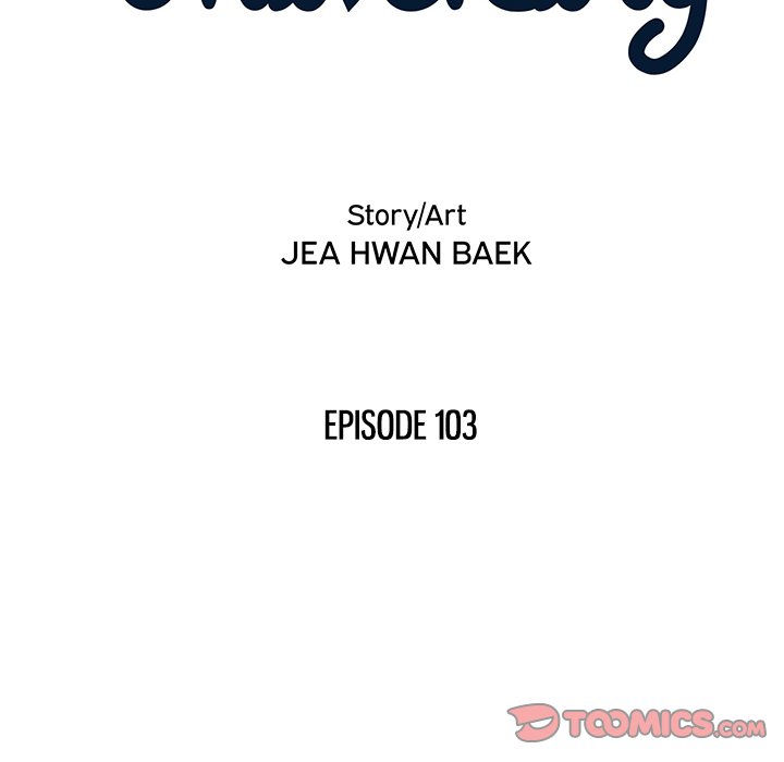 His Women’s University - Chapter 103 [photo 26] - MangaPorn