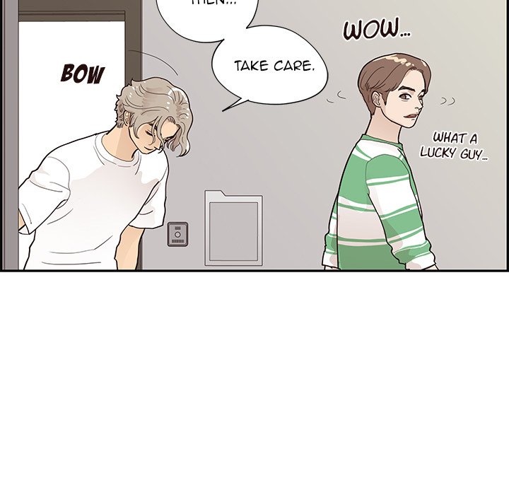 His Women’s University - Chapter 104 [photo 13] - MangaPorn