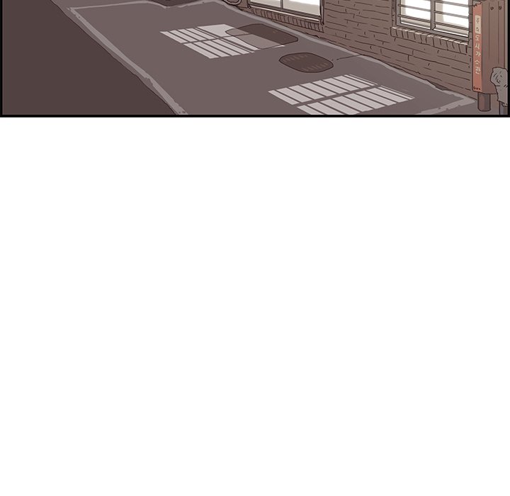 His Women’s University - Chapter 104 [photo 20] - MangaPorn