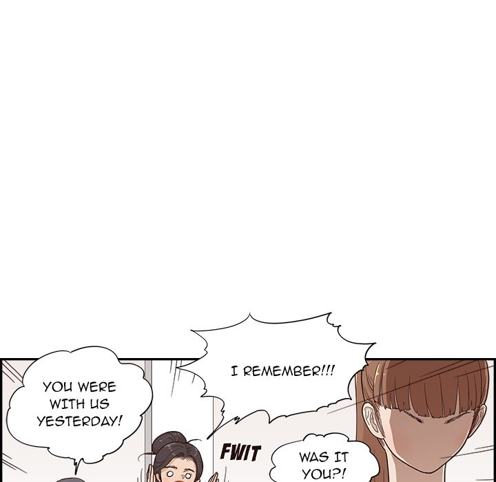 His Women’s University - Chapter 104 [photo 29] - MangaPorn