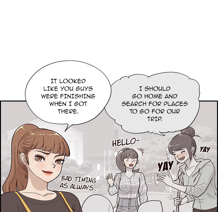 His Women’s University - Chapter 104 [photo 35] - MangaPorn