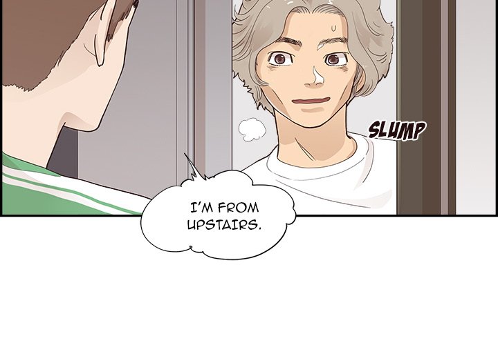 His Women’s University - Chapter 104 [photo 4] - MangaPorn