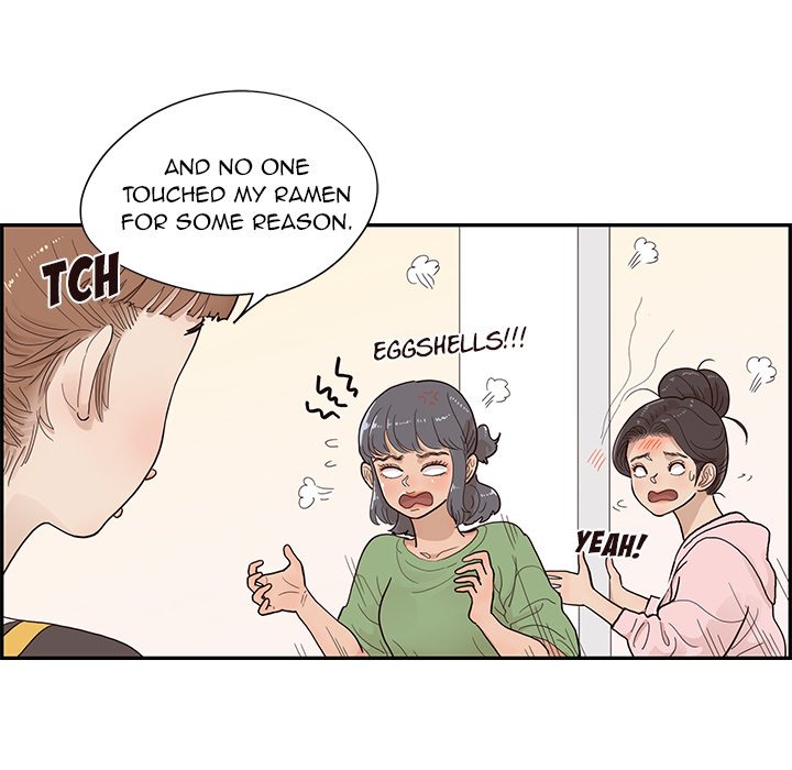 His Women’s University - Chapter 104 [photo 47] - MangaPorn