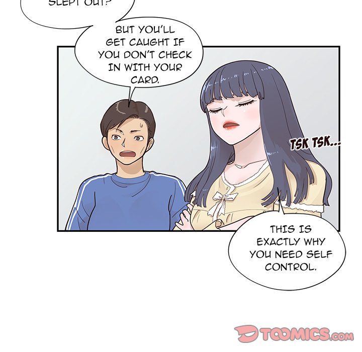 His Women’s University - Chapter 104 [photo 50] - MangaPorn