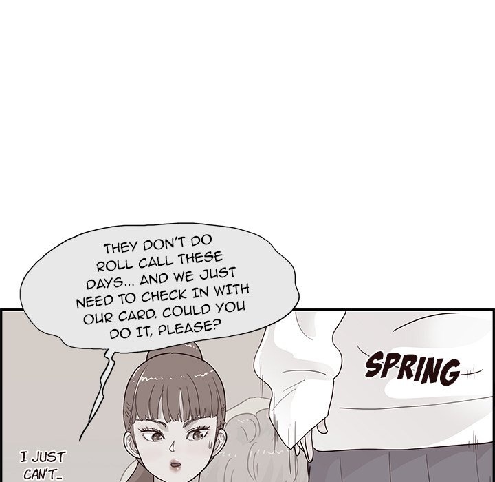 His Women’s University - Chapter 104 [photo 55] - MangaPorn