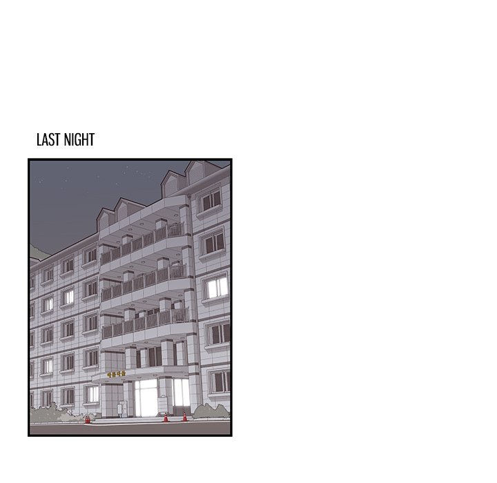 His Women’s University - Chapter 104 [photo 91] - MangaPorn