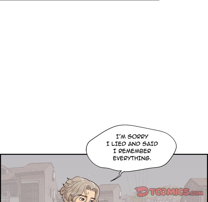 His Women’s University - Chapter 105 [photo 10] - MangaPorn