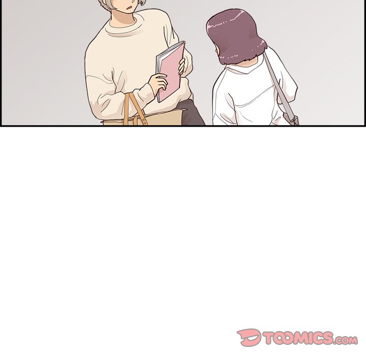 His Women’s University - Chapter 105 [photo 106] - MangaPorn