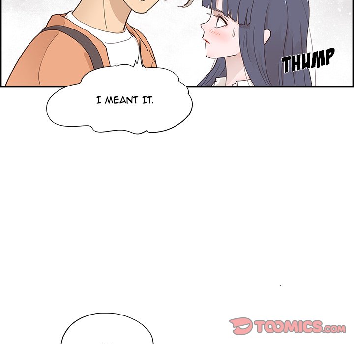 His Women’s University - Chapter 105 [photo 14] - MangaPorn