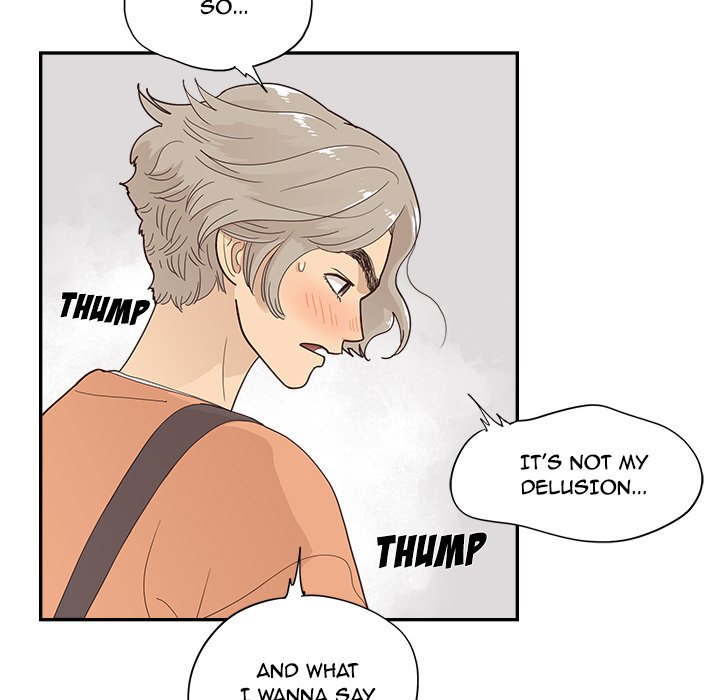 His Women’s University - Chapter 105 [photo 15] - MangaPorn