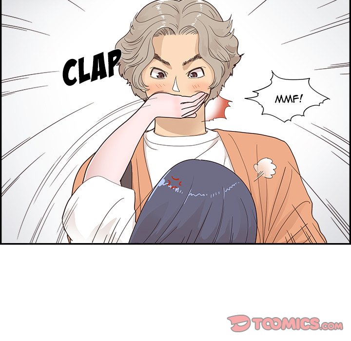 His Women’s University - Chapter 105 [photo 18] - MangaPorn