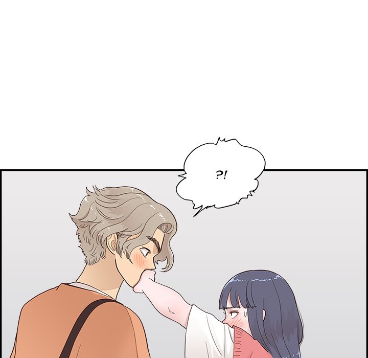 His Women’s University - Chapter 105 [photo 19] - MangaPorn