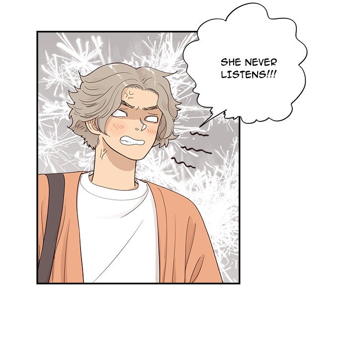 His Women’s University - Chapter 105 [photo 25] - MangaPorn