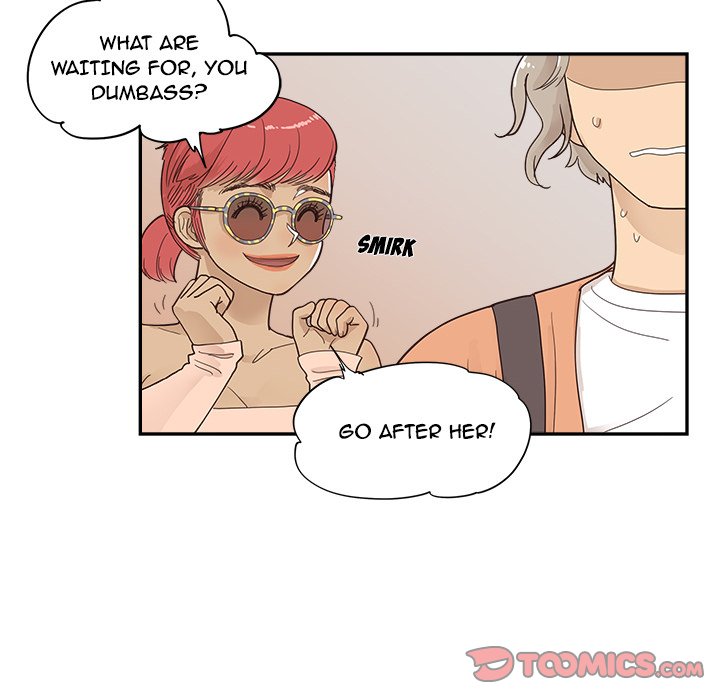 His Women’s University - Chapter 105 [photo 30] - MangaPorn