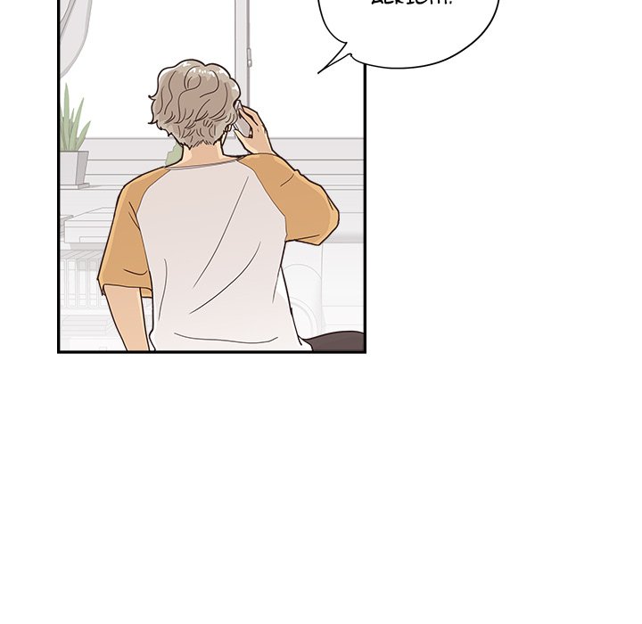 His Women’s University - Chapter 105 [photo 51] - MangaPorn