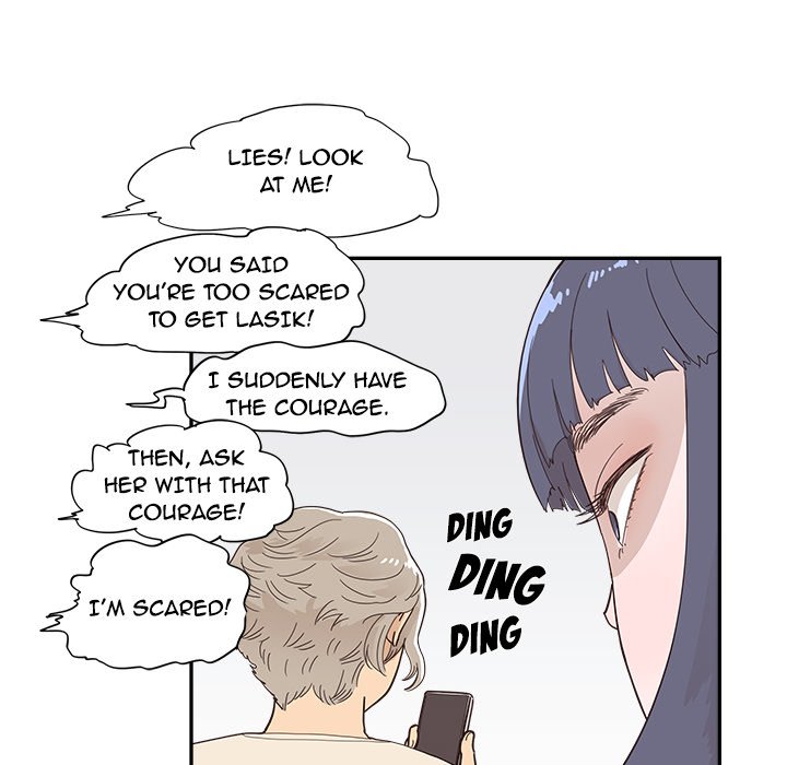 His Women’s University - Chapter 105 [photo 72] - MangaPorn