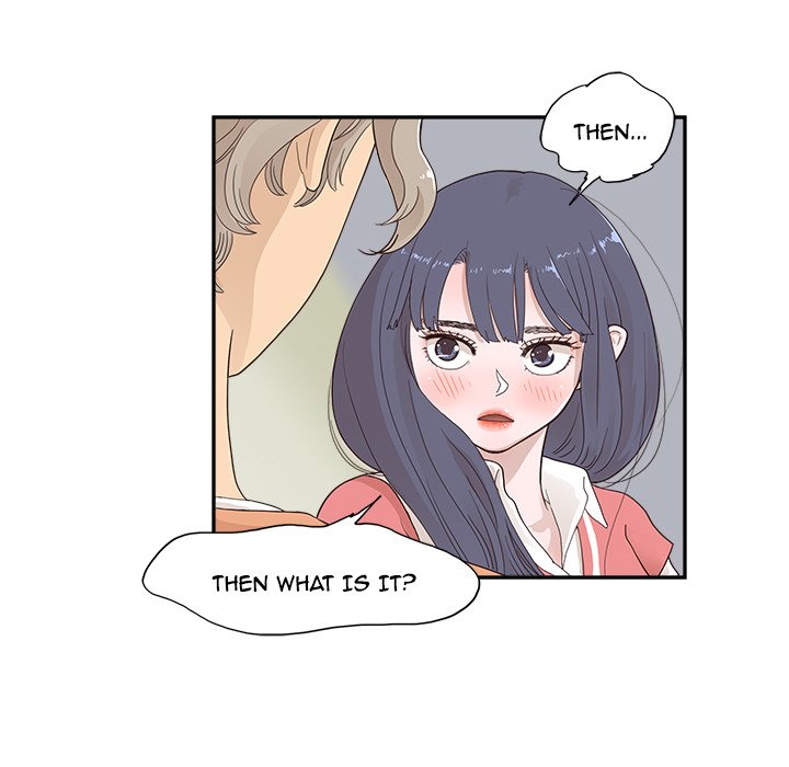 His Women’s University - Chapter 105 [photo 8] - MangaPorn