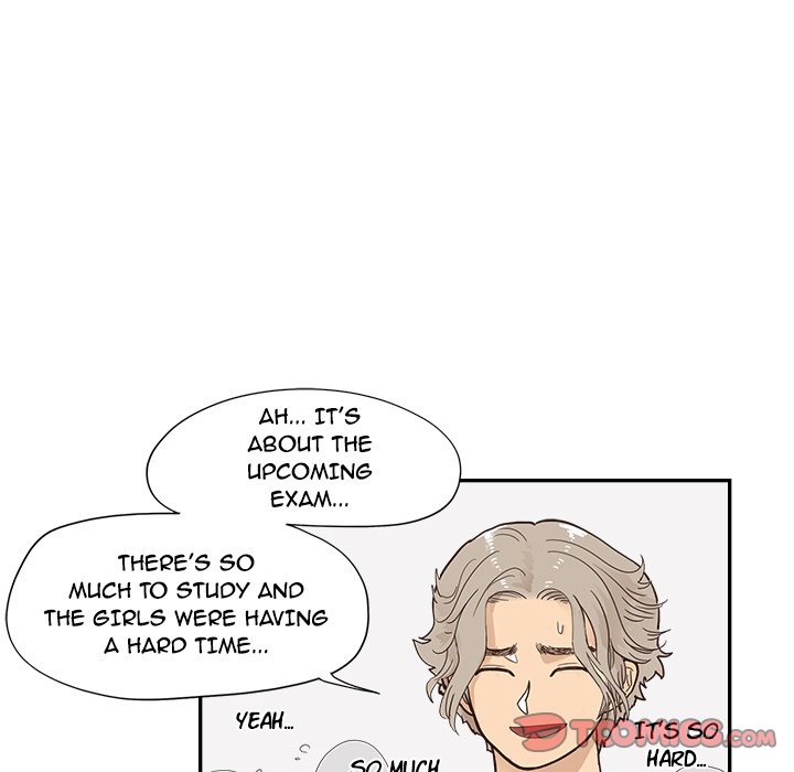 His Women’s University - Chapter 105 [photo 86] - MangaPorn