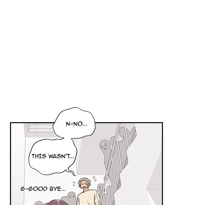 His Women’s University - Chapter 105 [photo 92] - MangaPorn