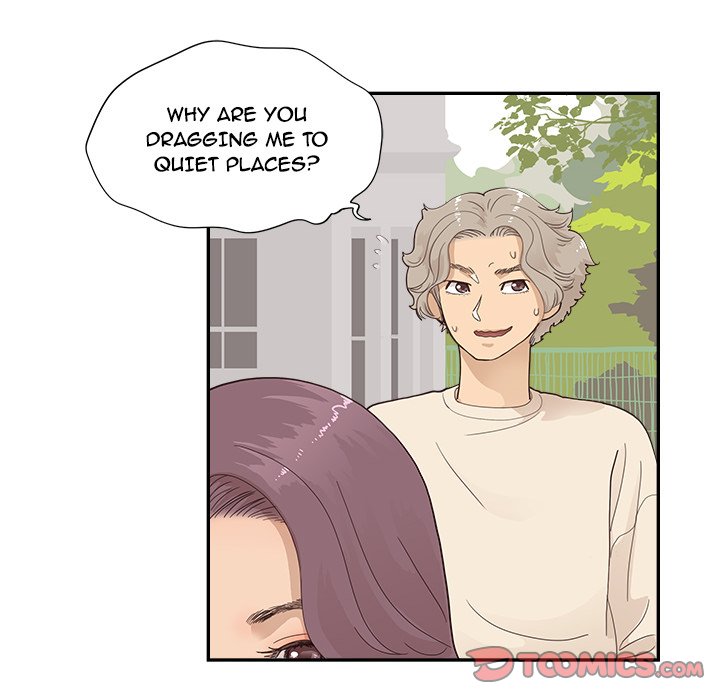 His Women’s University - Chapter 105 [photo 98] - MangaPorn