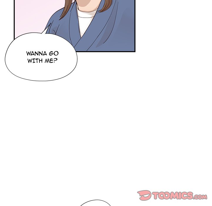 His Women’s University - Chapter 106 [photo 104] - MangaPorn