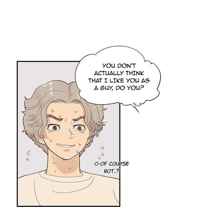 His Women’s University - Chapter 106 [photo 12] - MangaPorn