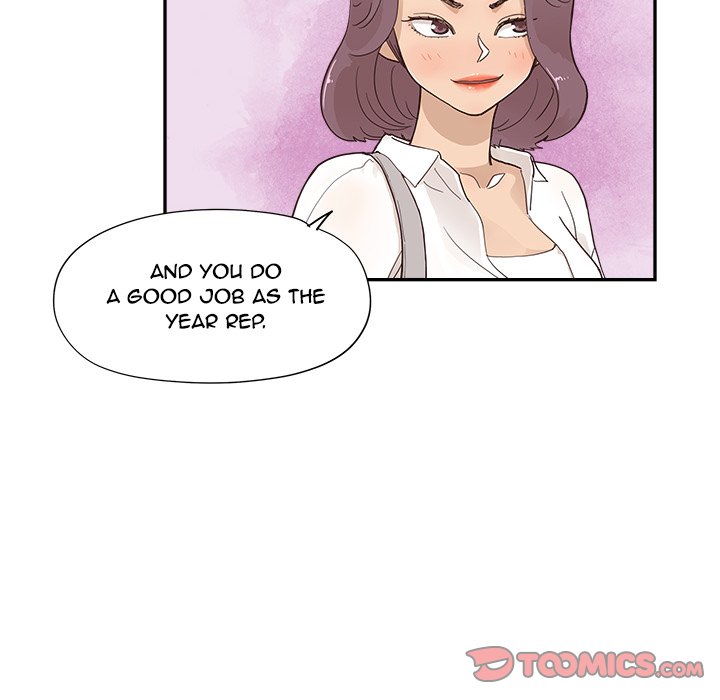 His Women’s University - Chapter 106 [photo 14] - MangaPorn