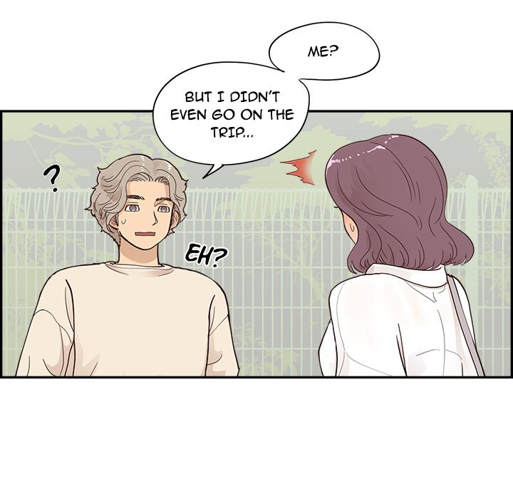 His Women’s University - Chapter 106 [photo 15] - MangaPorn