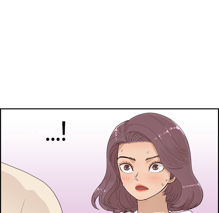 His Women’s University - Chapter 106 [photo 16] - MangaPorn