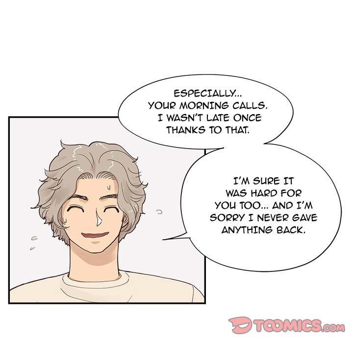 His Women’s University - Chapter 106 [photo 22] - MangaPorn