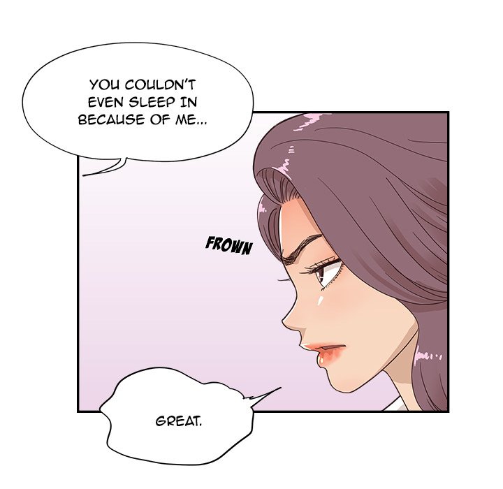 His Women’s University - Chapter 106 [photo 28] - MangaPorn