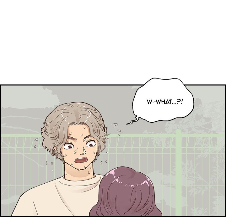 His Women’s University - Chapter 106 [photo 32] - MangaPorn