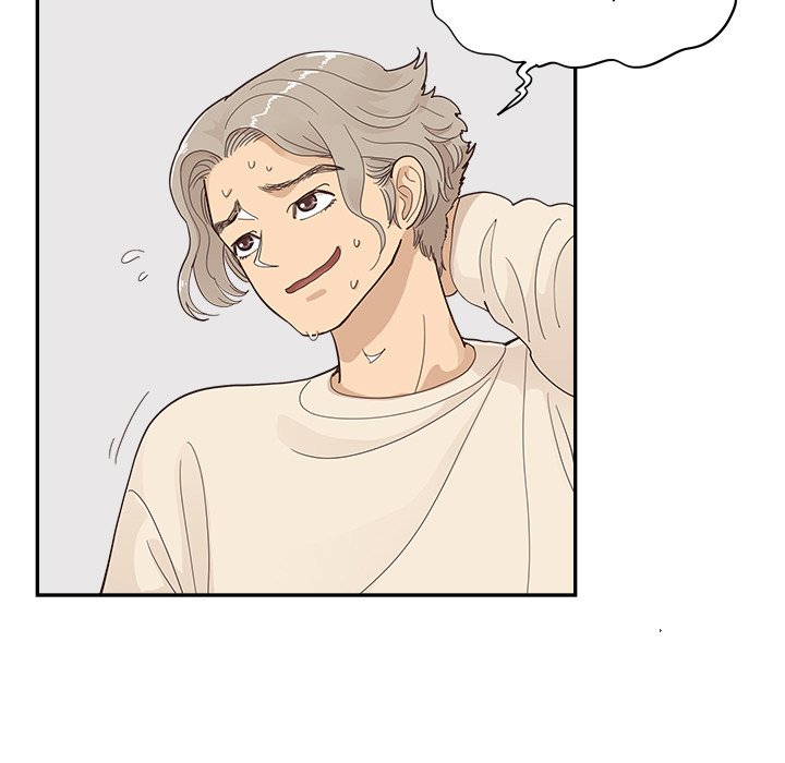 His Women’s University - Chapter 106 [photo 35] - MangaPorn